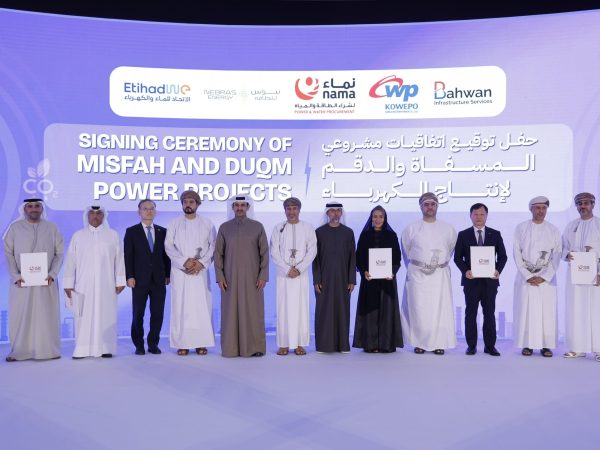 Duqm Combined Cycle Power - Image1 - Bahwan Infrastructure Services
