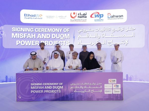 Misfah Combined Cycle Power - Image1 - Bahwan Infrastructure Services